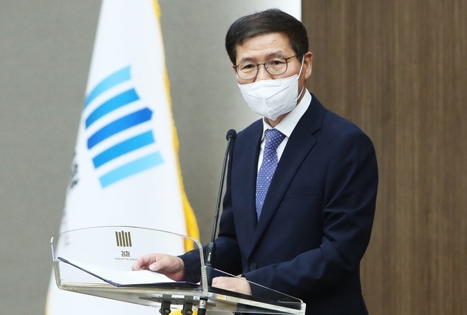 신성식 신임 수원지방검찰청장이 11일 오전 경기도 수원시 영통구 수원검찰청사에서 열린 취임식에서 취임사를 하고 있다. (사진=연합뉴스 제공)