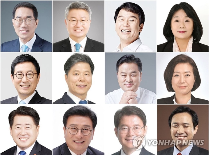 <strong>부동산 투기 의혹을 받고 있는 민주당 의원들. (사진=연합뉴스)</strong>
