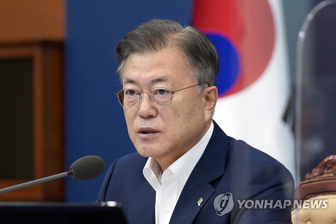 문재인 대통령이 지난 8일 오전 청와대에서 열린 국무회의에서 발언하고 있다. (사진= 연합뉴스 제공)