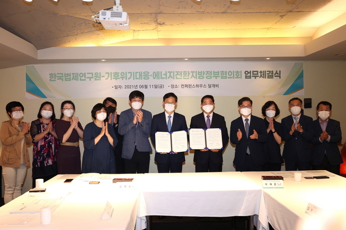 (사진= 고양시 제공)