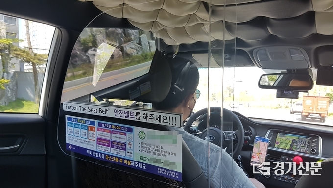 (사진=현지용 기자)