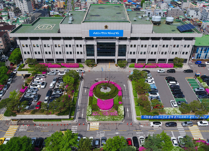 경기도의회 전경(사진=경기도의회 제공)