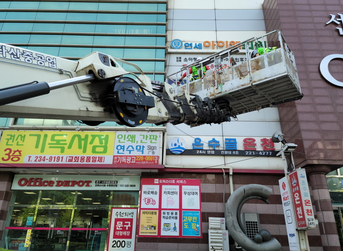 (사진=수원시 제공)