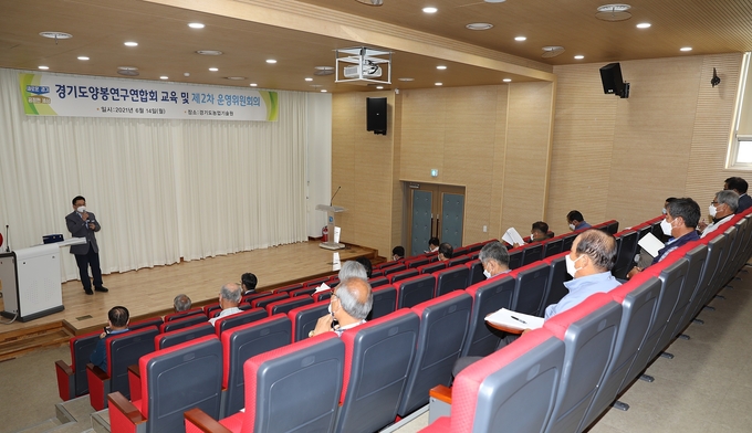 (사진=경기도농업기술원)