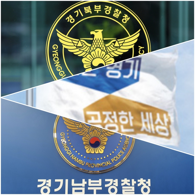 (사진=자료사진)