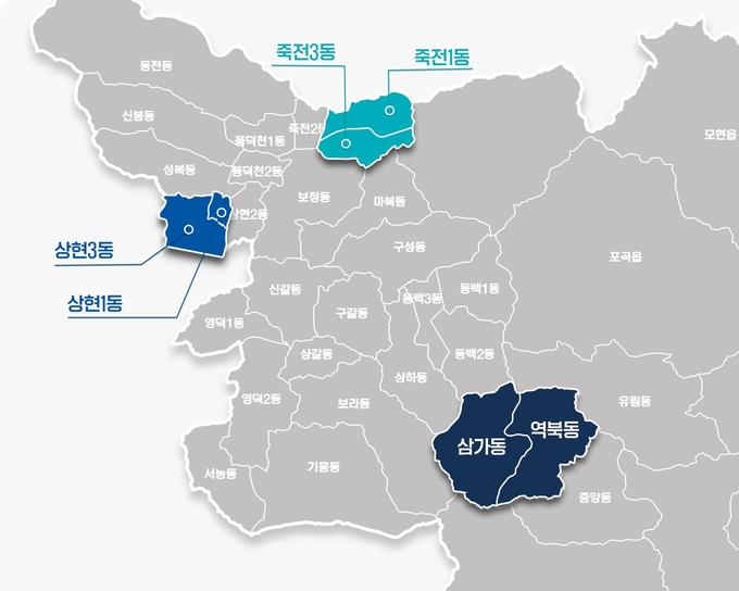 용인시에서 분동이 이뤄지는 처인구 역삼동과 수지구 죽전1동, 상현1동의 모습 (사진=용인시 제공)