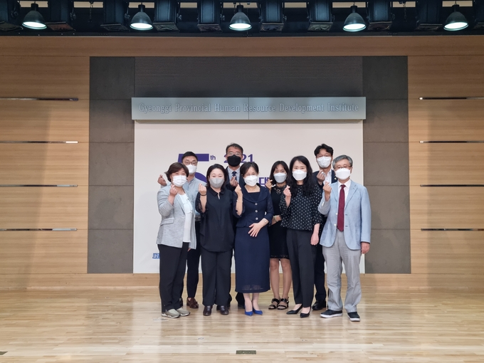 2021년 노인학대 예방의 날 행사 (사진 = 경기도 제공)