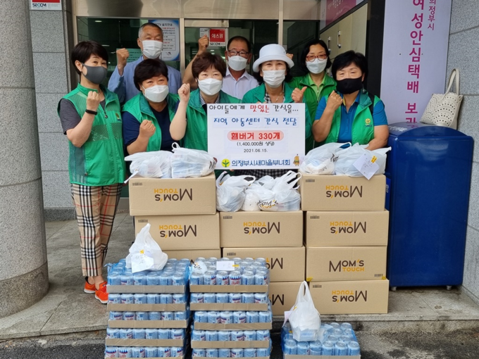 (사진=의정부시새마을부녀회 제공)