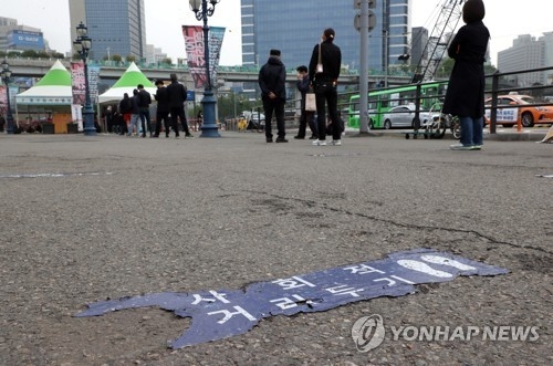 (사진=연합뉴스)