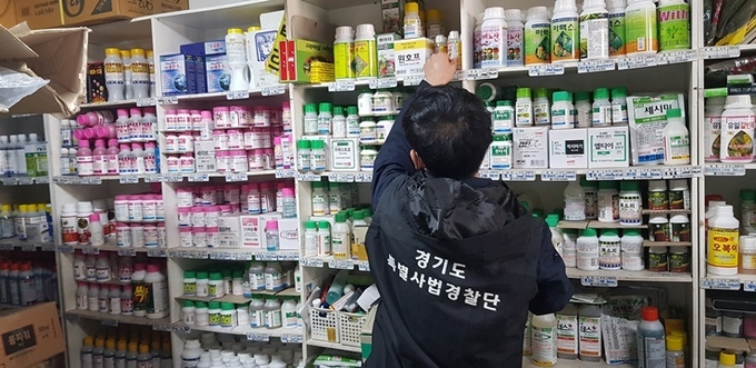 특사경 단속 현장 (사진 = 경기도 제공)