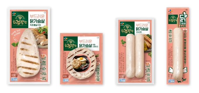 (사진=CJ제일제당)
