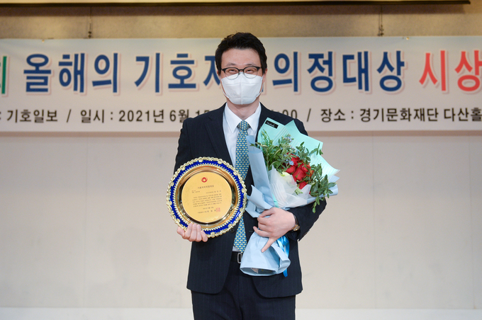 장인수 오산시의회 의장(사진)이 ‘제1회 기호자치의정대상’을 수상했다. (사진=오산시의회 제공)