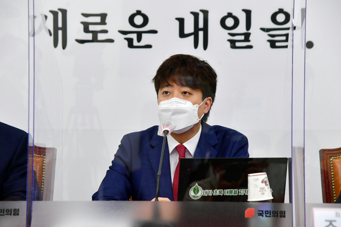 국민의힘 이준석 대표가 17일 오전 국회에서 열린 최고위원회의에서 발언하고 있다. (사진= 연합뉴스) 