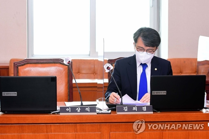 김의겸 열린민주당 의원. (사진=연합뉴스 제공)