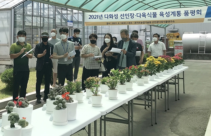 (사진=경기도농업기술원)
