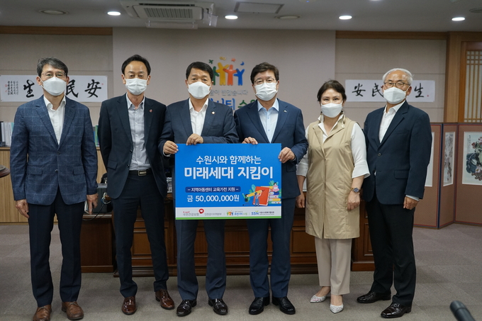 (사진=국민건강보험공단 인천경기지역본부 제공)