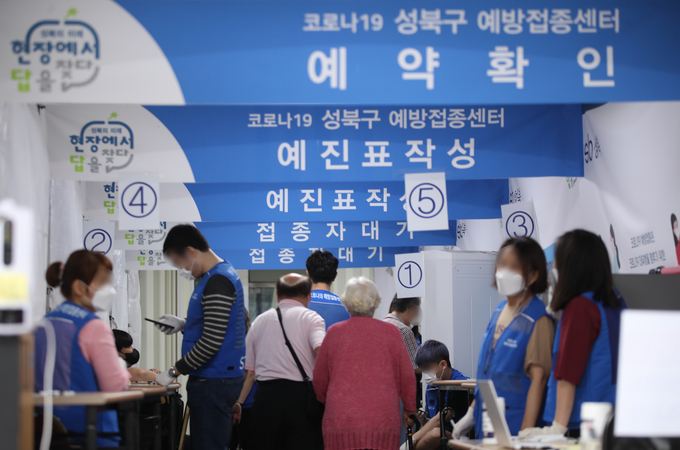(사진=연합뉴스/자료사진)