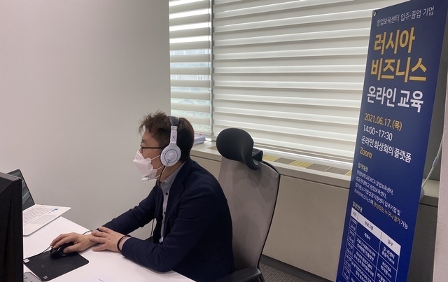 창업기업 교육설명회 (사진=경기도 제공) 