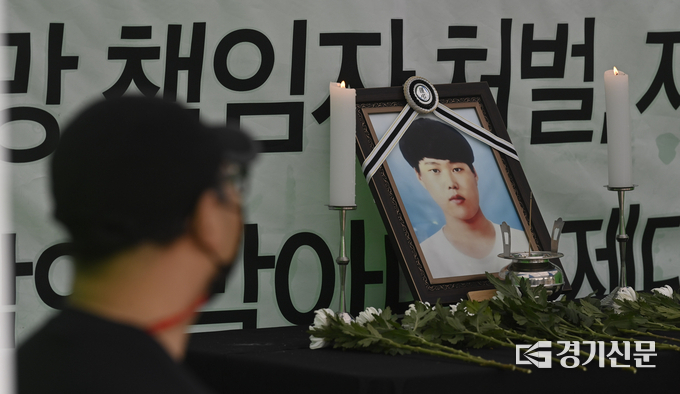 故 이선호군의 영정사진. (사진=황준선 기자)