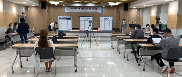 군포시청 별관 회의실에서 송부동 주민자치회 위원 공개추첨이 진행되고 있다. (사진=군포시 제공)