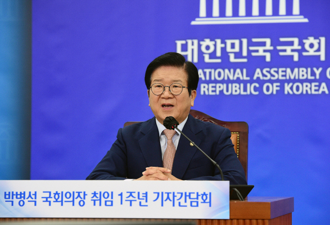 박병석 국회의장이 21일 국회에서 취임 1주년 화상기자간담회를 하고 있다. (사진=연합뉴스) 