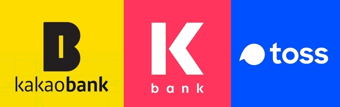 (사진=카카오뱅크·케이뱅크·토스)