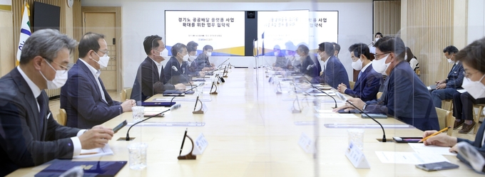 경기도 공공배달 플랫폼 사업 확대를 위한 업무 협약식 (사진 = 경기도 제공)