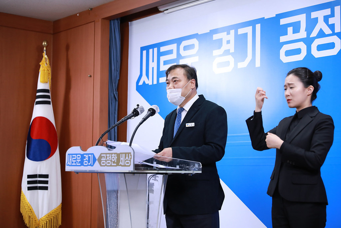 김홍국 경기도 대변인(왼쪽) / 사진= 경기도 제공