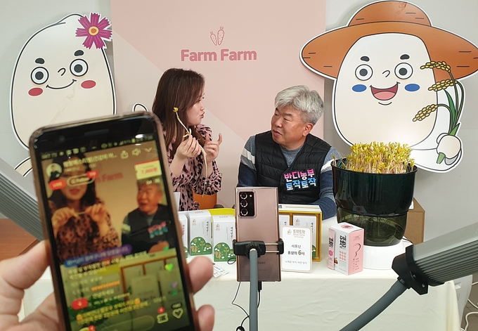 라이브커머스 방송 (사진=경기도농업기술원)