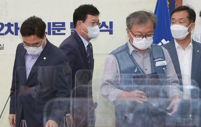 택배기사 과로방지 합의문 발표. (사진=연합뉴스 제공)