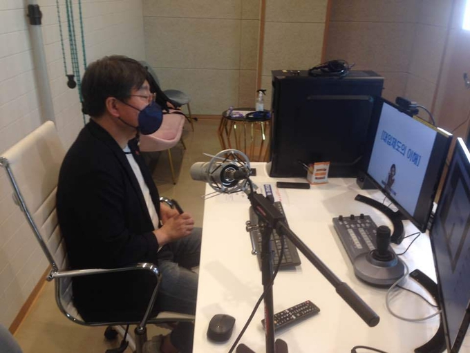 구리남양주교육지원청은 관내 초·중·고 학부모를 대상으로 ‘미래를 향한 진로교육, 꿈 너머 꿈’ 진로연수를 유튜브 실시간 온라인 방식으로 운영한다. (사진=구리남양주교육지원청 제공)