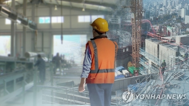 (사진=연합뉴스)