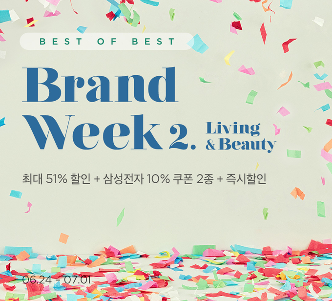 (사진=컬리)