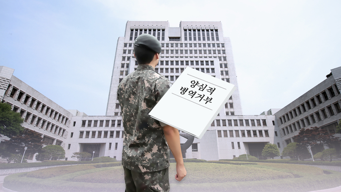 (사진=연합뉴스/자료사진)
