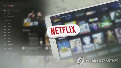 (사진=연합뉴스 제공)