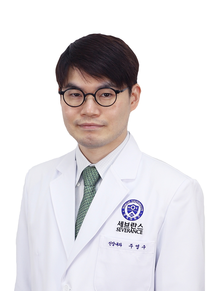 용인세브란스병원 신장내과 주영수 교수 (사진=용인세브란스병원 제공)