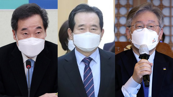 이낙연 전 대표, 정세균 전 총리, 이재명 경기지사 (사진=연합뉴스) 
