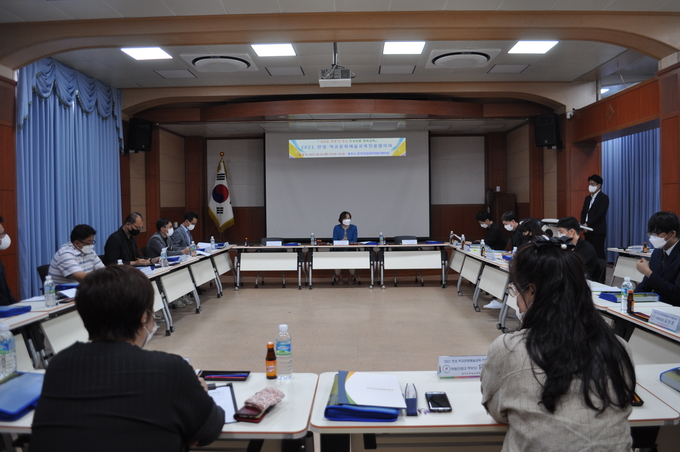  안성교육지원청이 학교문화예술교육진흥협의회 실시했다. (사진=안성교육지원청 제공)