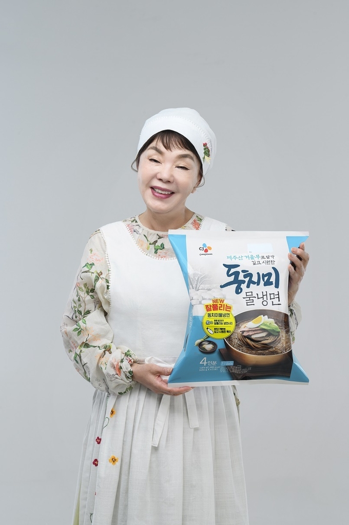 (사진=CJ제일제당)