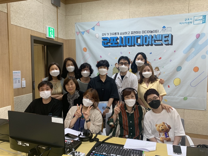 군포 문화재단 고정순 그림책 작가 초청 온택트 콘서트. (사진=군포문화재단 제공)
