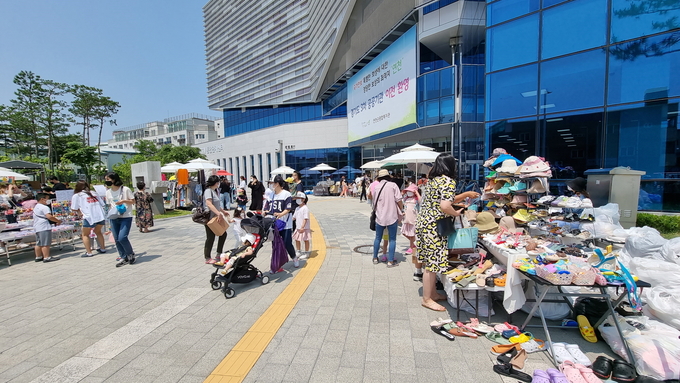 (사진=연천군자원봉사센터 제공)