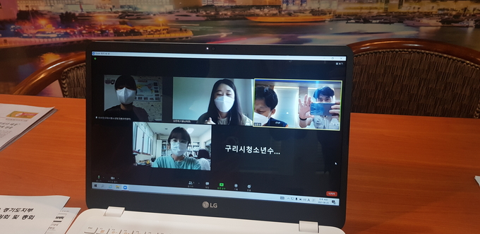 구리소방서는 지난 23일 특수법인 한국119청소년단 법인 등기에 따른 구리지회 설립과 초대 지회장을 선출했다. (사진=구리소방서 제공)