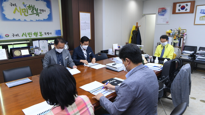 구리시는 지난 25일 제1차 구리시 환경교육계획 수립 용역 착수보고회를 개최하고 있다. (사진=구리시 제공)