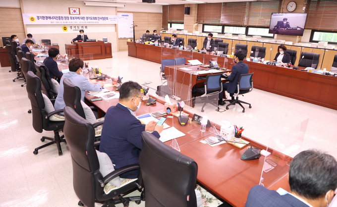 경기도의회에서 28일 경기환경에너지진흥원 원장 후보자에 대한 인사청문회가 열리고 있다(사진=경기도의회 제공)