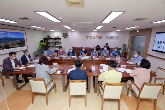 (사진=양평군의회 제공)