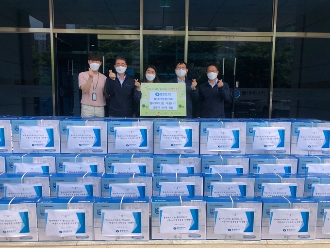 남양주시 별내동 소재 별내사랑봉사대는 지난 25일 별내동 거주 취약계층을 위한 200만원 상당 선풍기 80대를 남양주시 복지재단 산하 북부희망케어센터에 기탁했다.(사진=남양주시 제공)