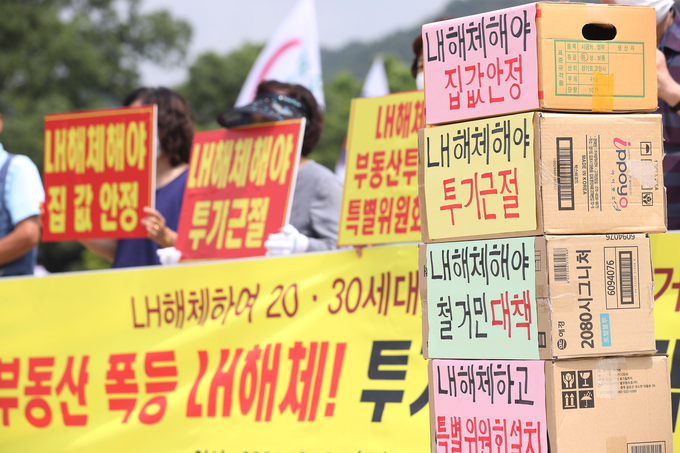  (사진=연합뉴스)
