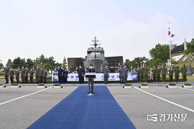 해군 제2함대사령부는 제2연평해전 19주년 기념식을 부대 내 서해수호관 광장에서 개최했다. (사진=제2함사령부 제공)