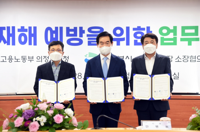 (사진=의정부시 제공)