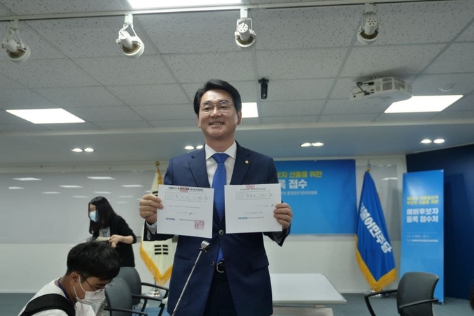 예비후보 등록 소감 말하는 박용진 의원. (사진=박용진 의원실)